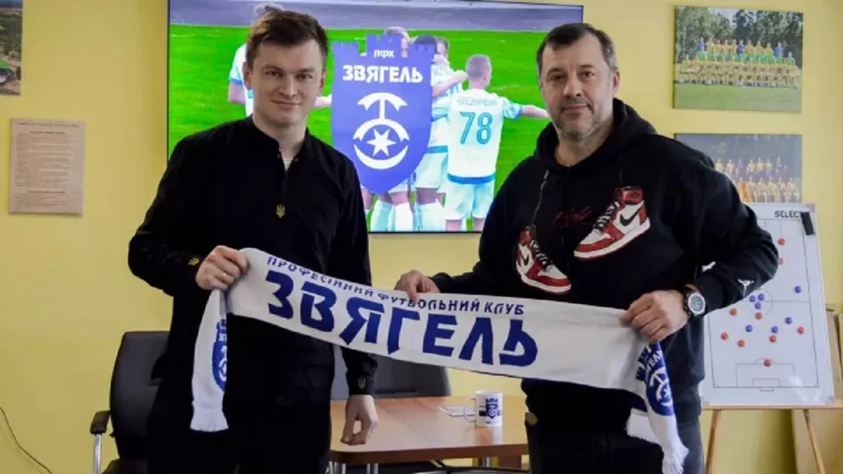 Дмитро Костюк і Юрій Вірт / ФК Звягель