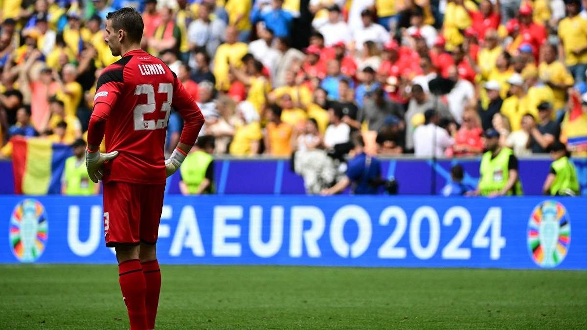 Андрей Лунин / TOBIAS SCHWARZ/AFP via Getty Images