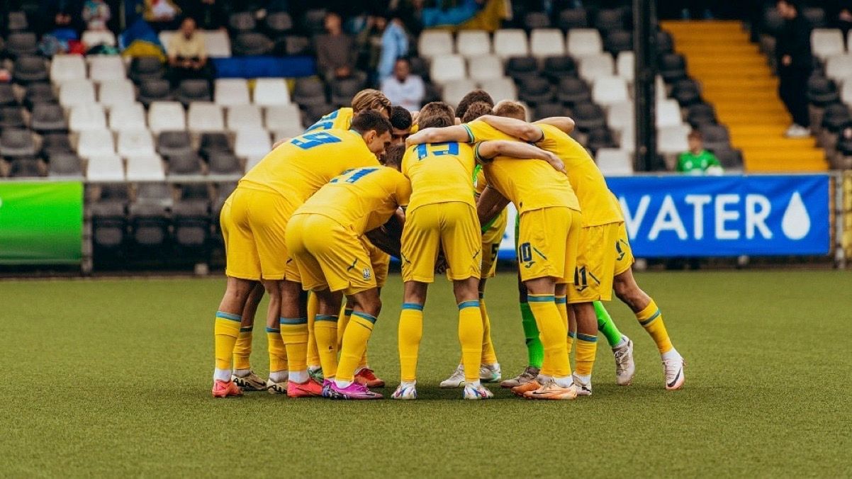 Сборная Украины U-19 / фото: УАФ
