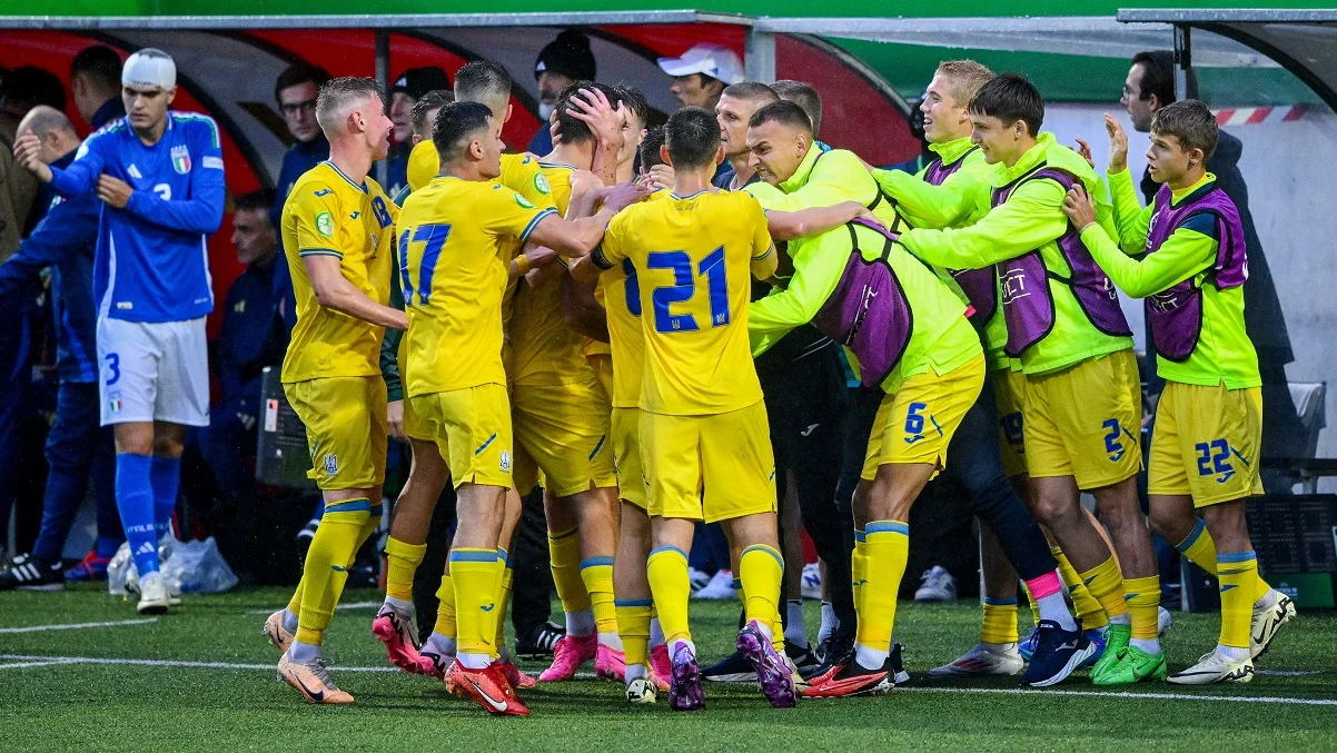 збірна України U-19 / Getty images