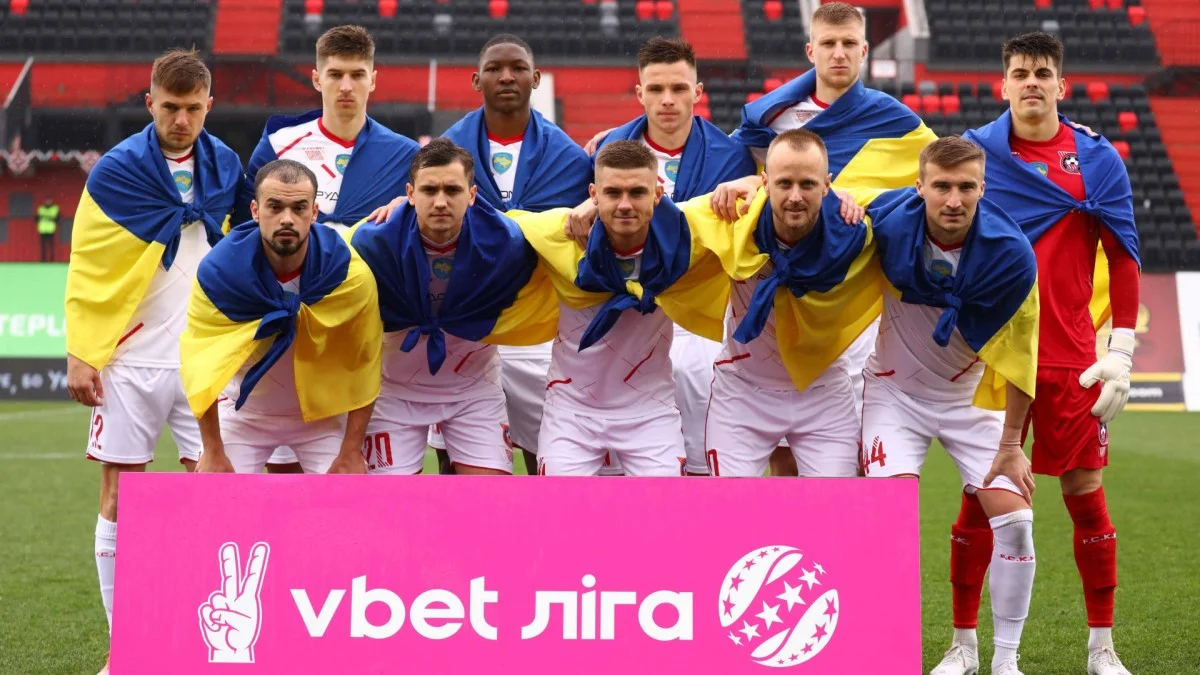 Гравці Кривбаса / фото: ФК Кривбас