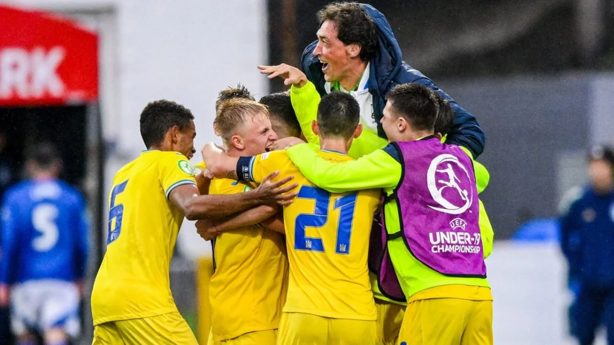Радость игроков сборной Украины U-19 / фото: УАФ
