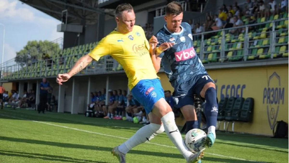 Металіст 1925 – Минай / ФК Металіст 1925