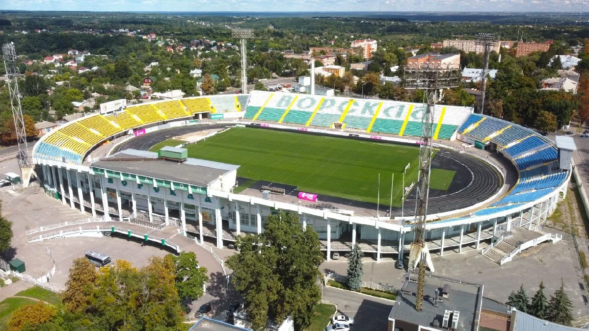 Стадіон Ворскла імені Олексія Бутовського / Фото з соцмереж