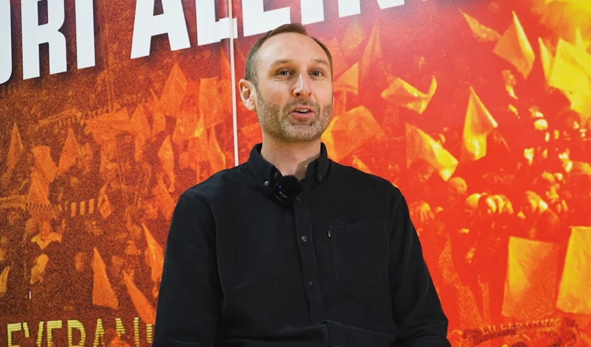 Андреас Георгсон / Скрін