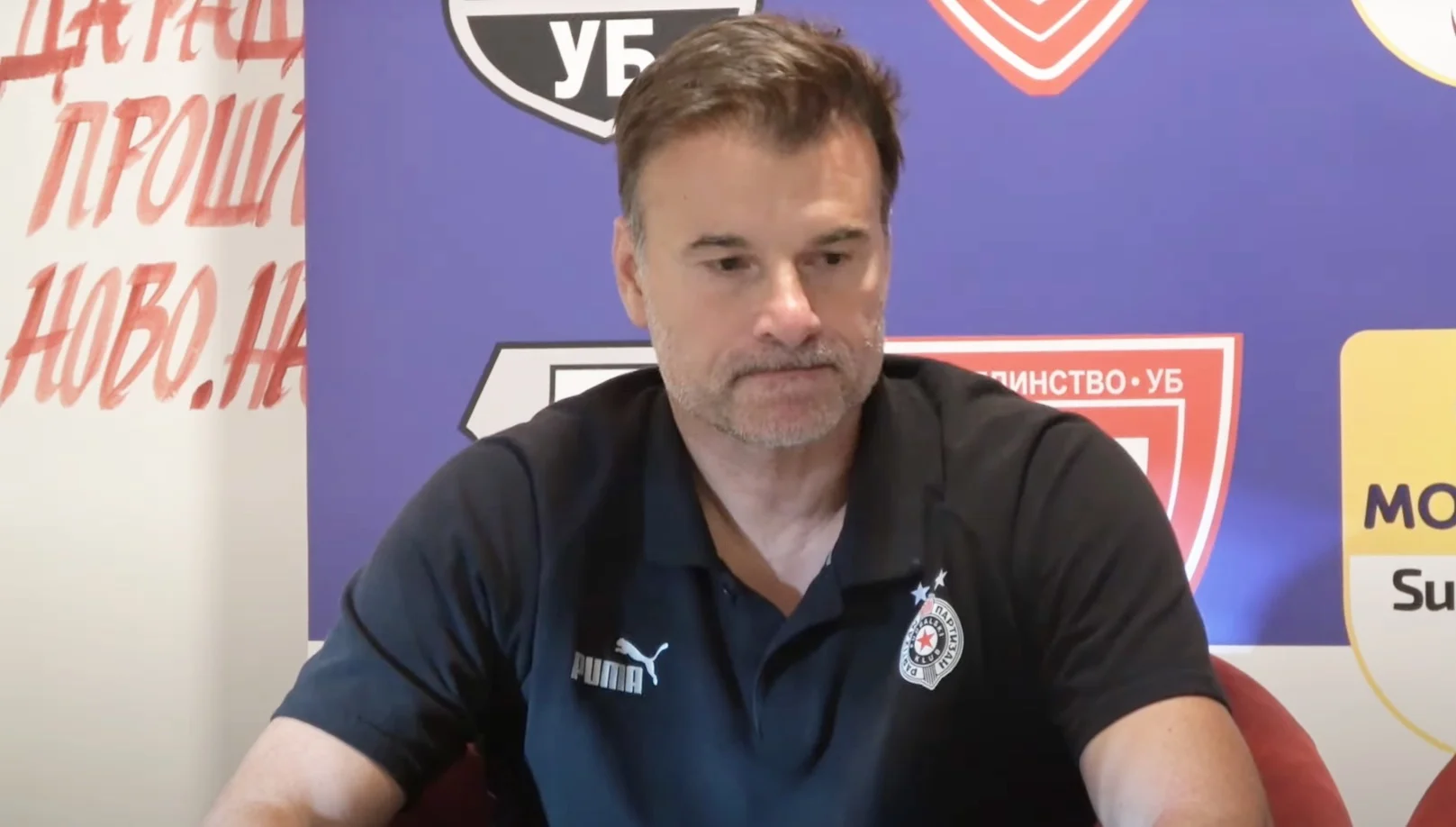 Александр Станоєвіч / Стоп-кадр з відео