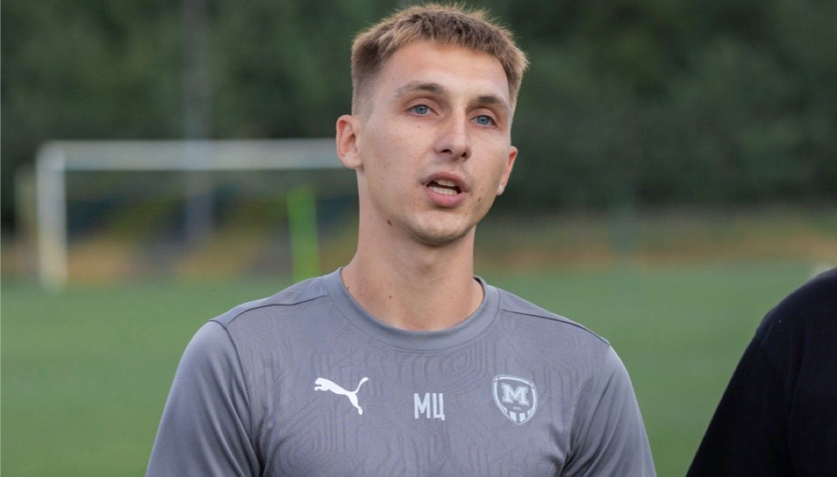 Максим Цвіренко / фото: ФК Металіст