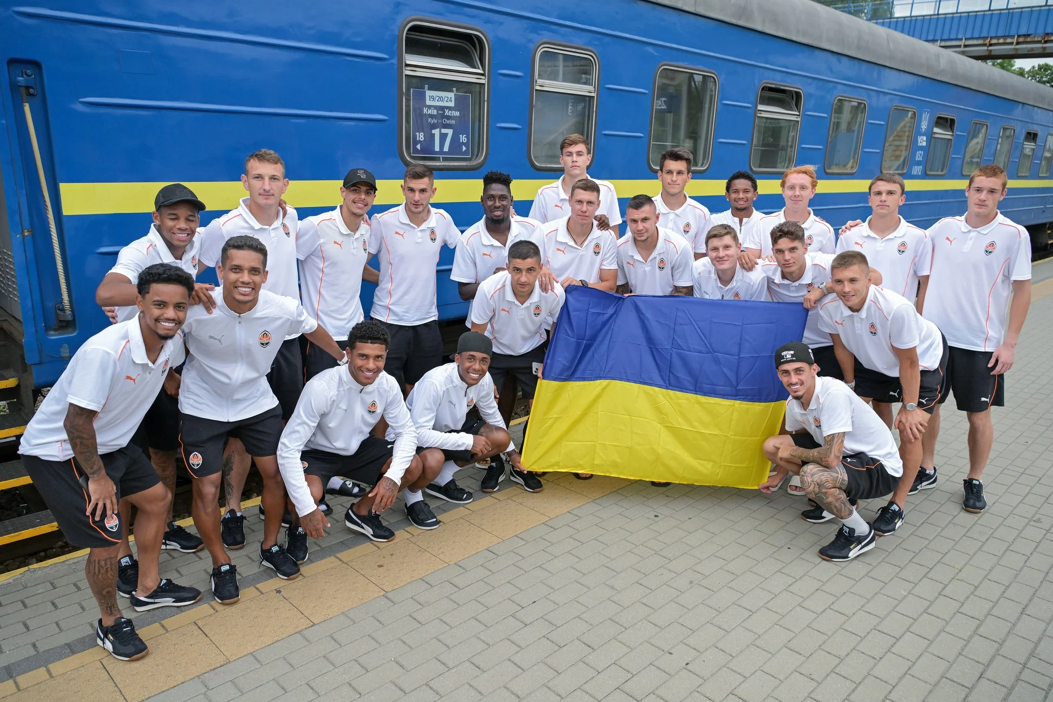 шахтар шахтар