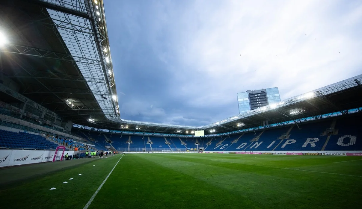 Дніпро-Арена знову без футболу / Фото СК Дніпро-1