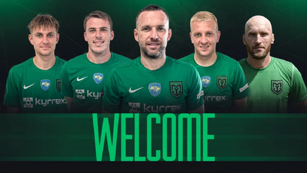 Новички ФСК Мариуполь / ФСК Мариуполь