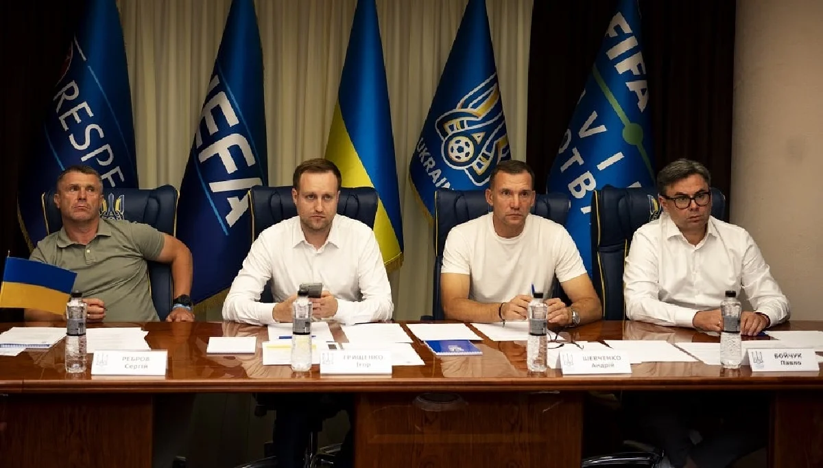 Исполком УАФ / Фото О. Задорожной