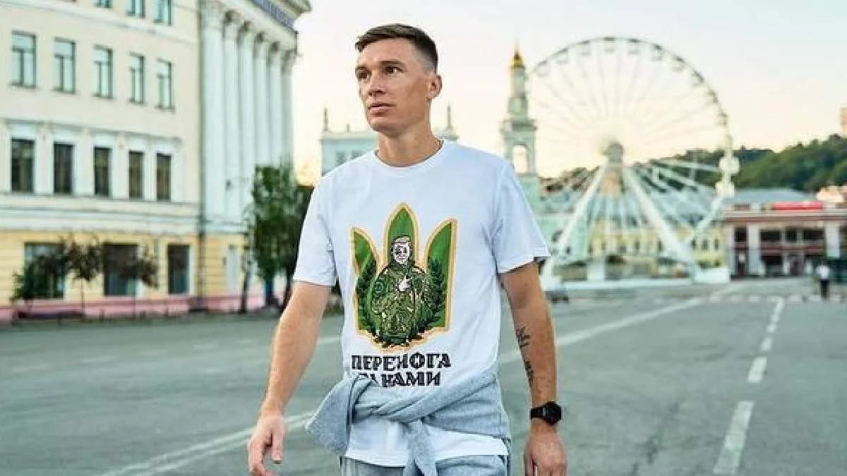 Сергій Сидорчук / Фото з соцмереж