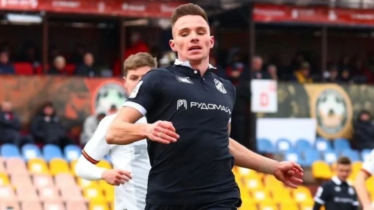 Денис Устименко / фото: ФК Кривбасс