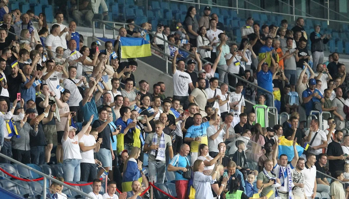 Вболівальники Динамо / ФК Динамо