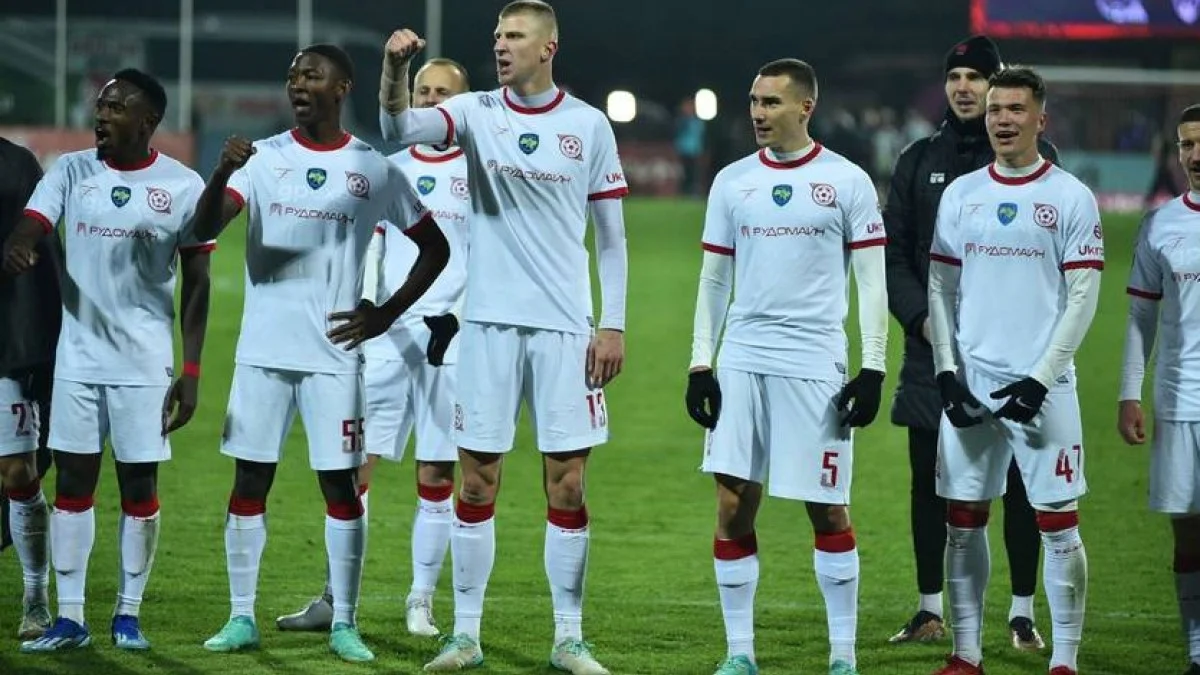 Игроки Кривбасса / фото: ФК Кривбасс