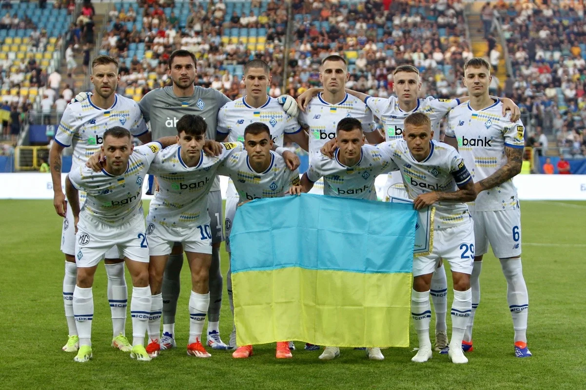 Гравці Динамо / фото: ФК Динамо