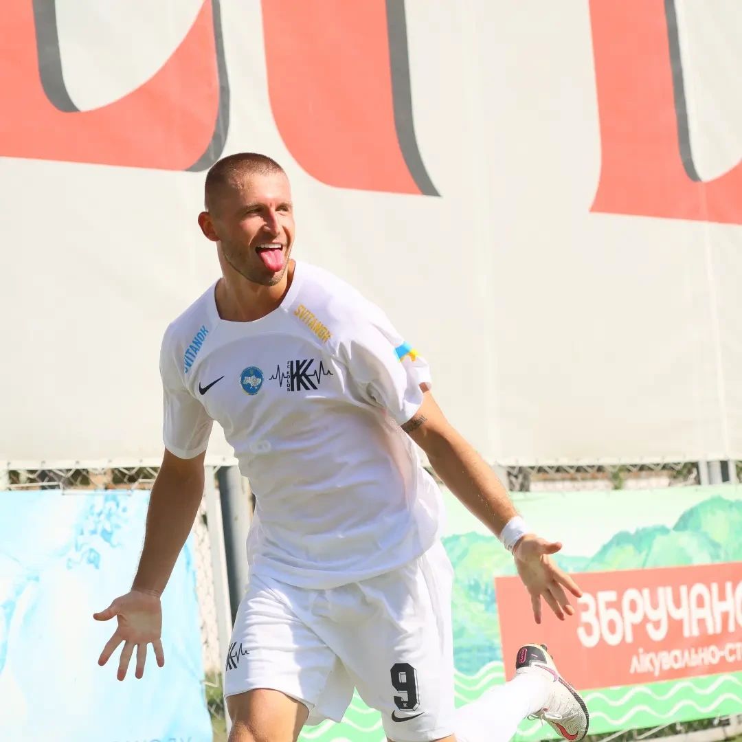 цуріков
