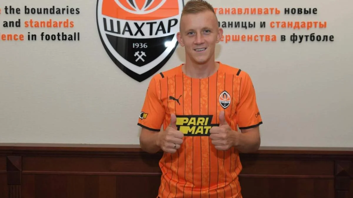 Іван Петряк / фото: ФК Шахтар