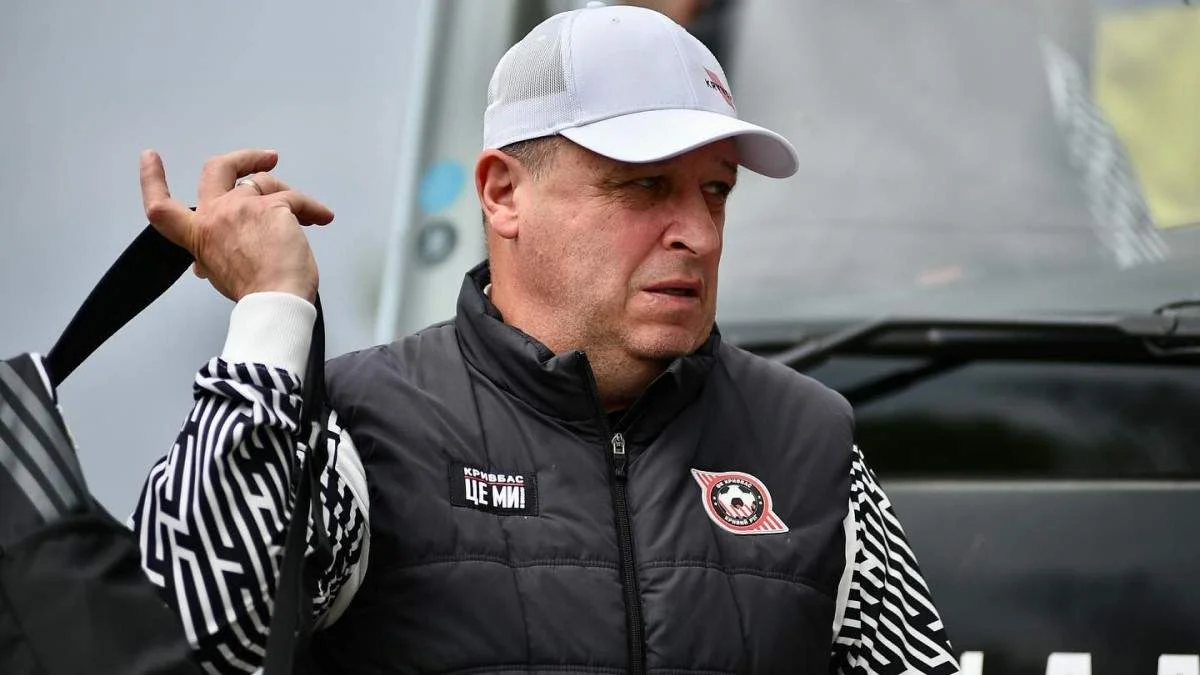 Юрій Вернидуб / фото: ФК Кривбас