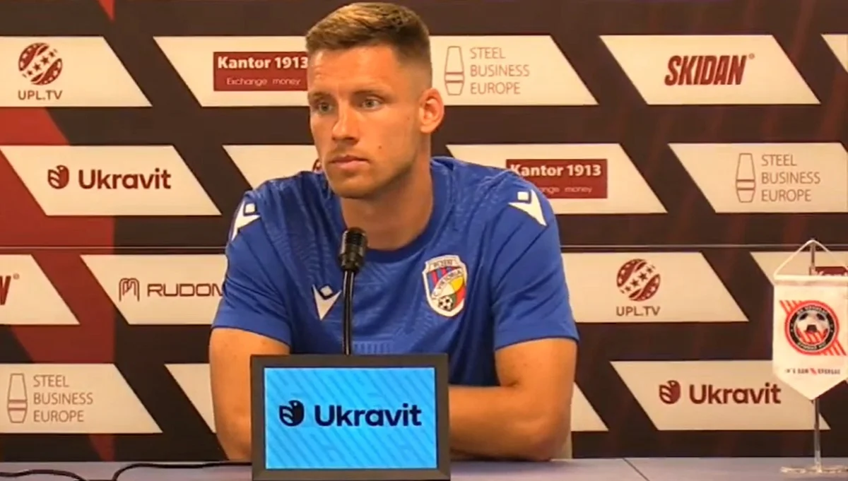 Лукаш Калвах / Стоп-кадр из видео