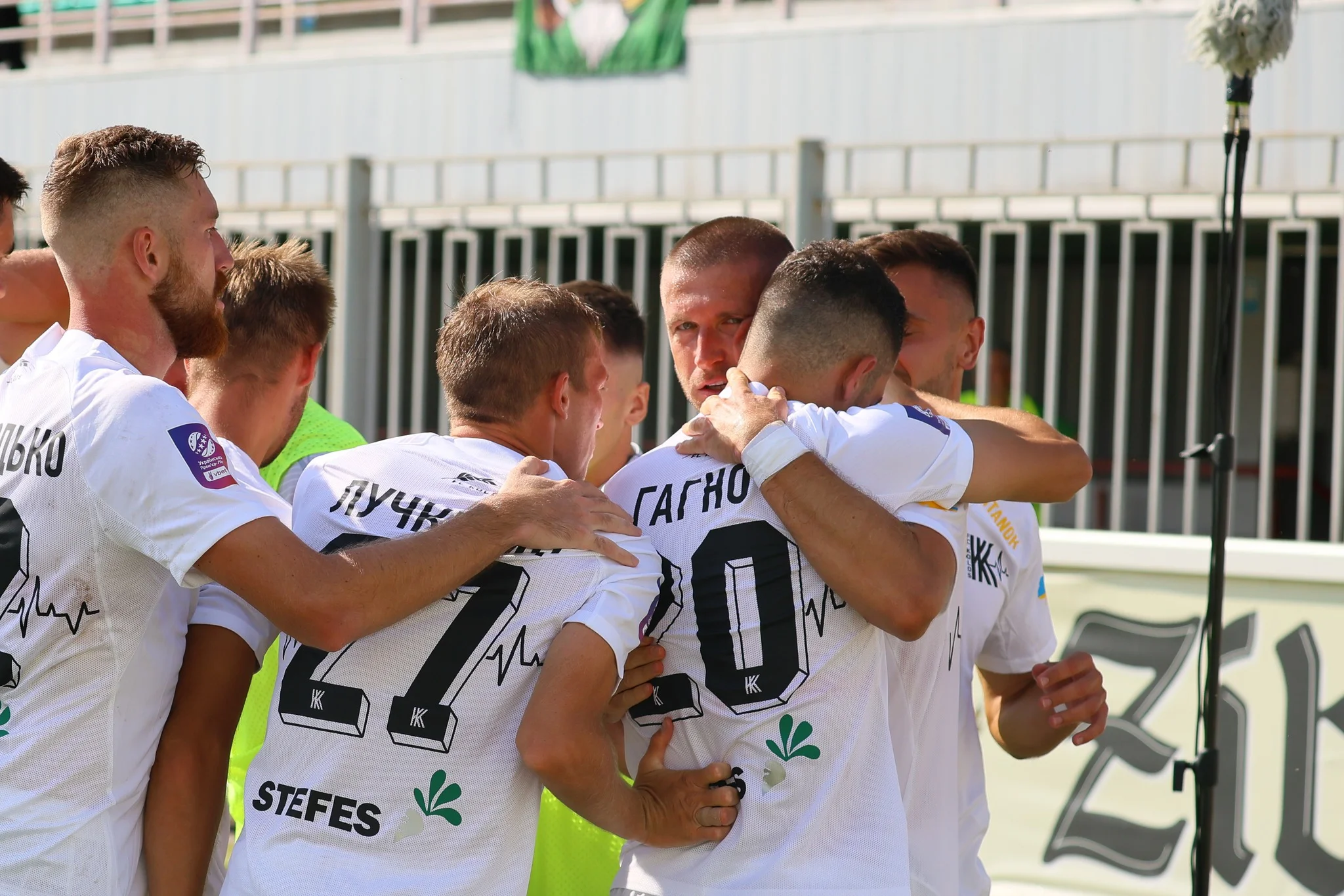 колос колос