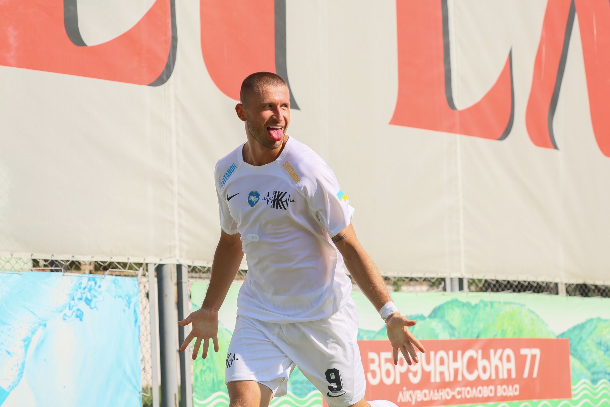 цуріков