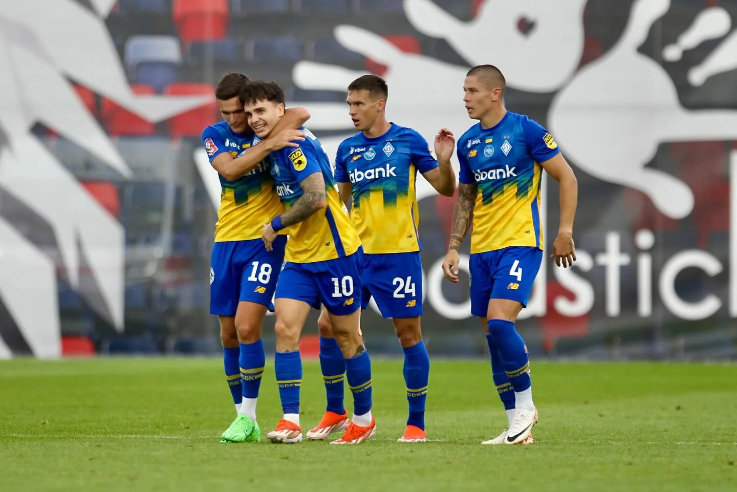 Верес – Динамо – 1:2