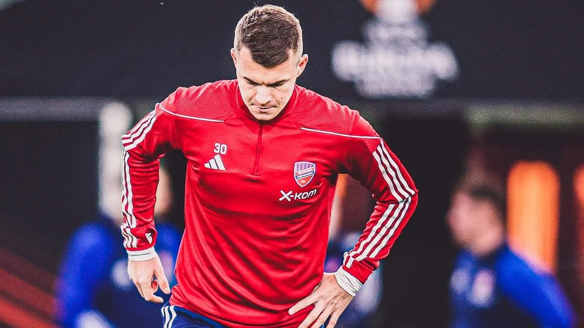 Владислав Кочергин / ФК Ракув