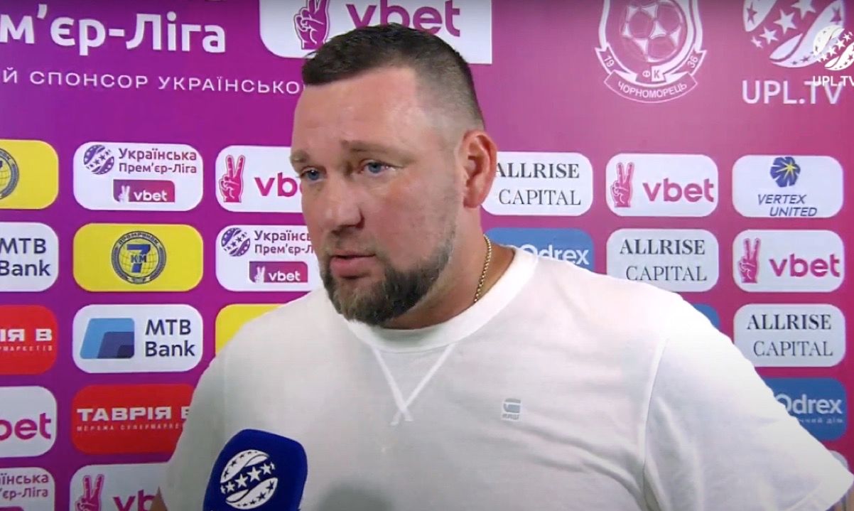 Олександр Бабич / Cкрін