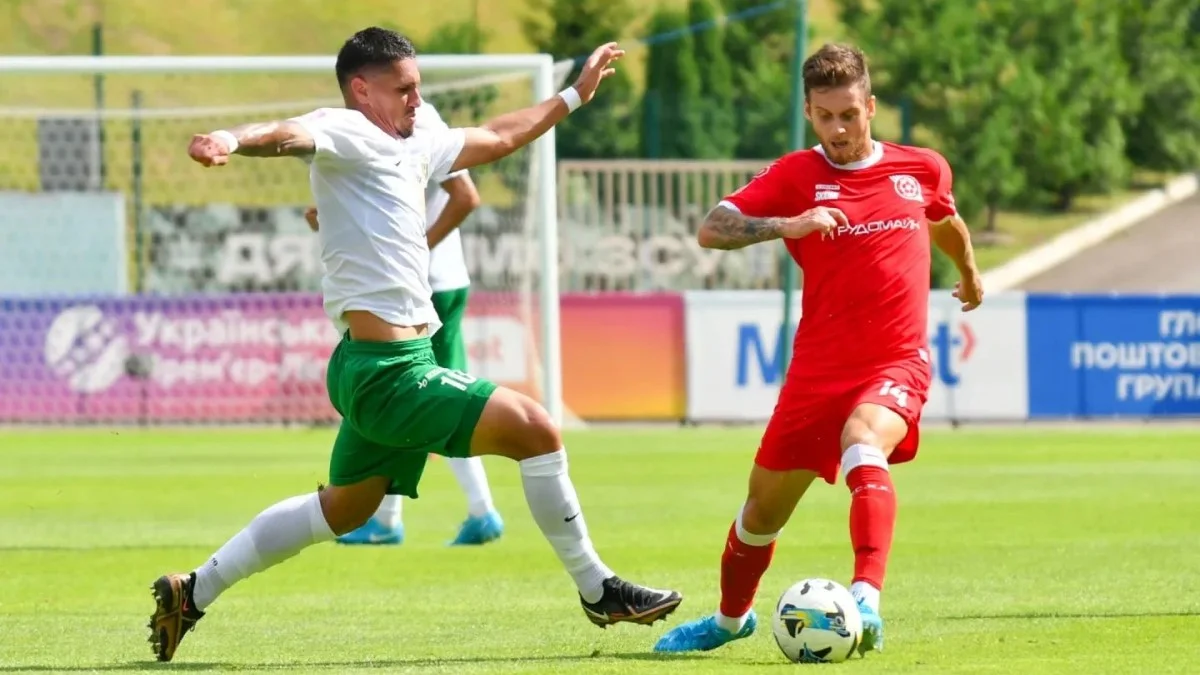 Карпати – Кривбас – 3:0 / фото: УПЛ