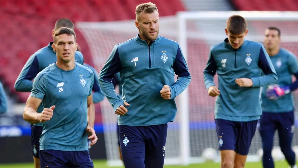 Динамо / ФК Динамо Киев