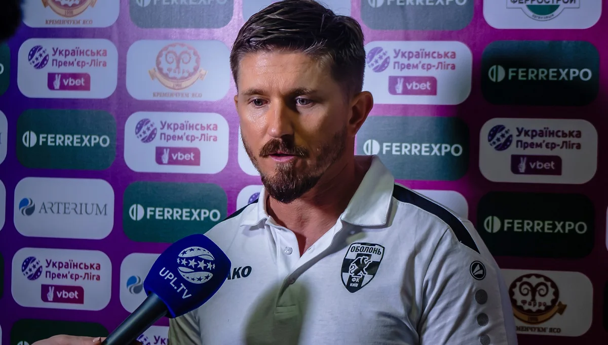 Валерий Иващенко / ФК Оболонь