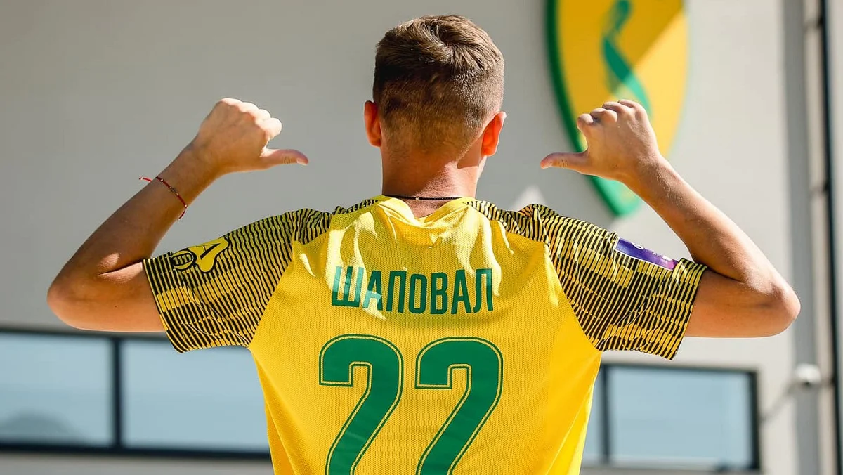 Владислав Шаповал / ФК Левый Берег