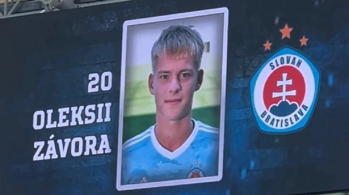 Олексій Завора / Фото з соцмереж