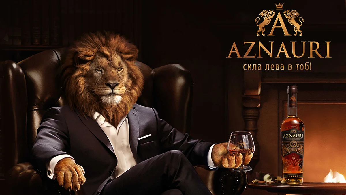 Які напої люблять чоловіки-Леви