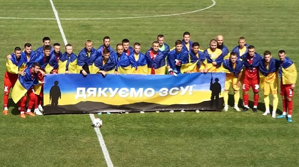 Пробій – Інгулець – 2:2 / Стоп-кадр з відео