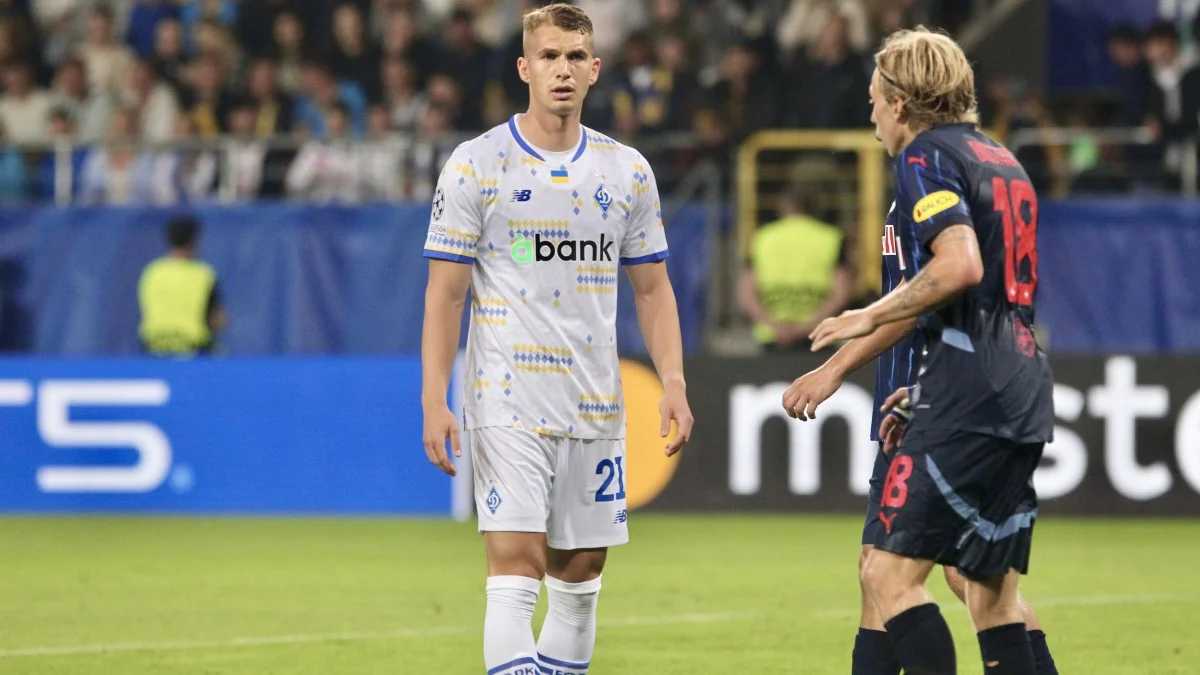 Динамо – Зальцбург – 0:2 / фото: ФК Динамо