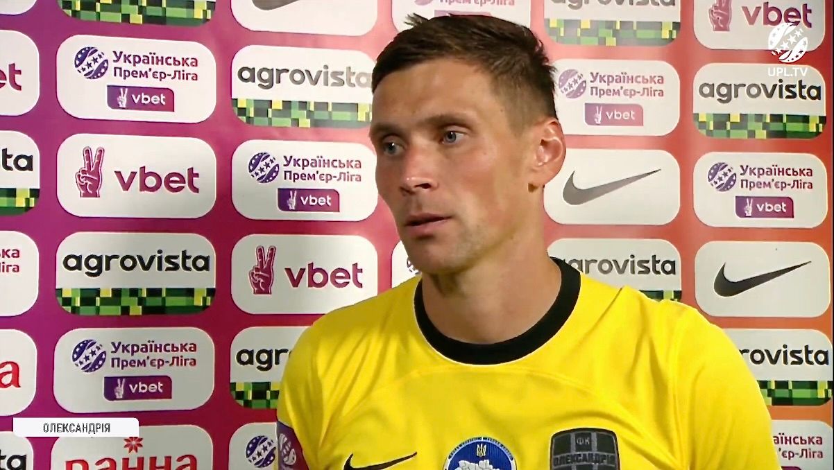 Олександр Філіппов / Скрін