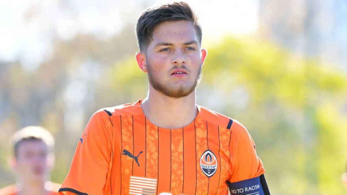 Ілля Гулько / фото: ФК Шахтар