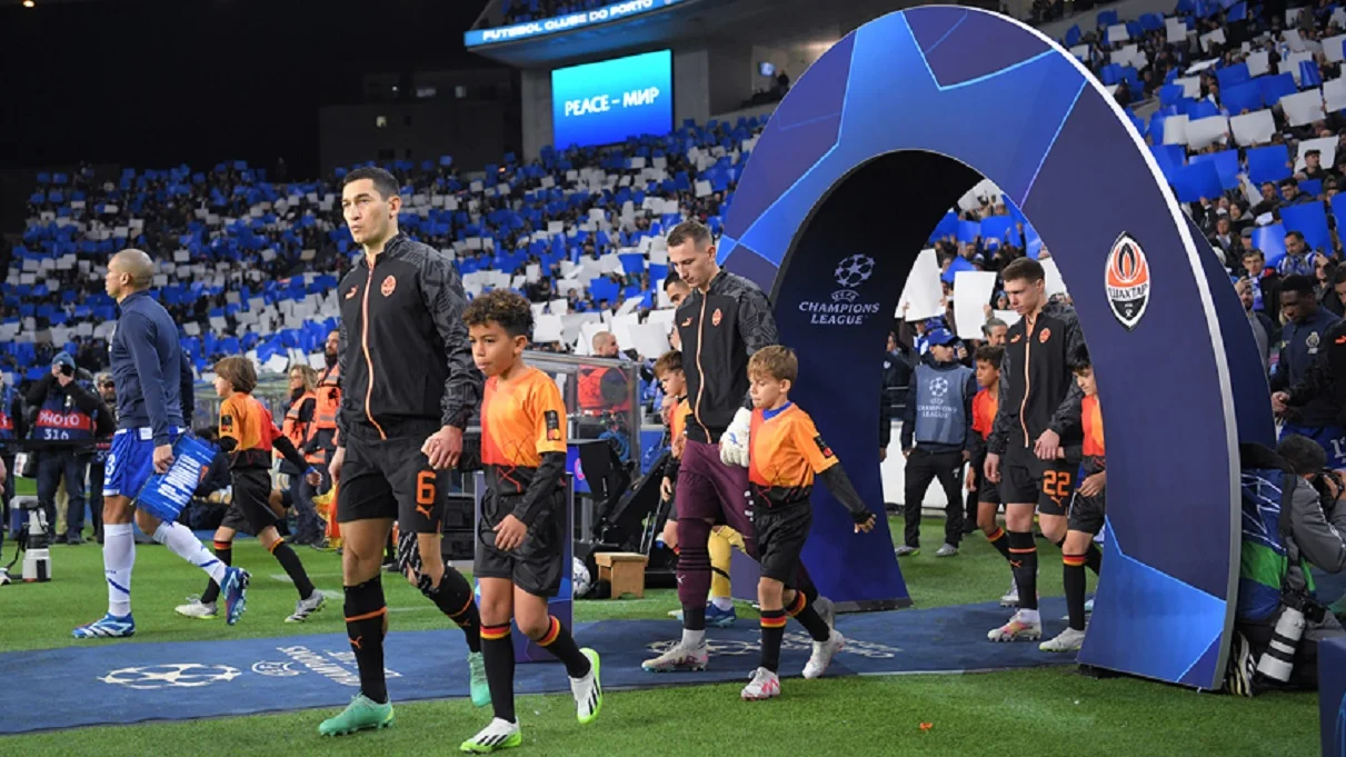 Лига чемпионов 2024/25: определились все участники революционного основного этапа / Фото сайта Шахтера