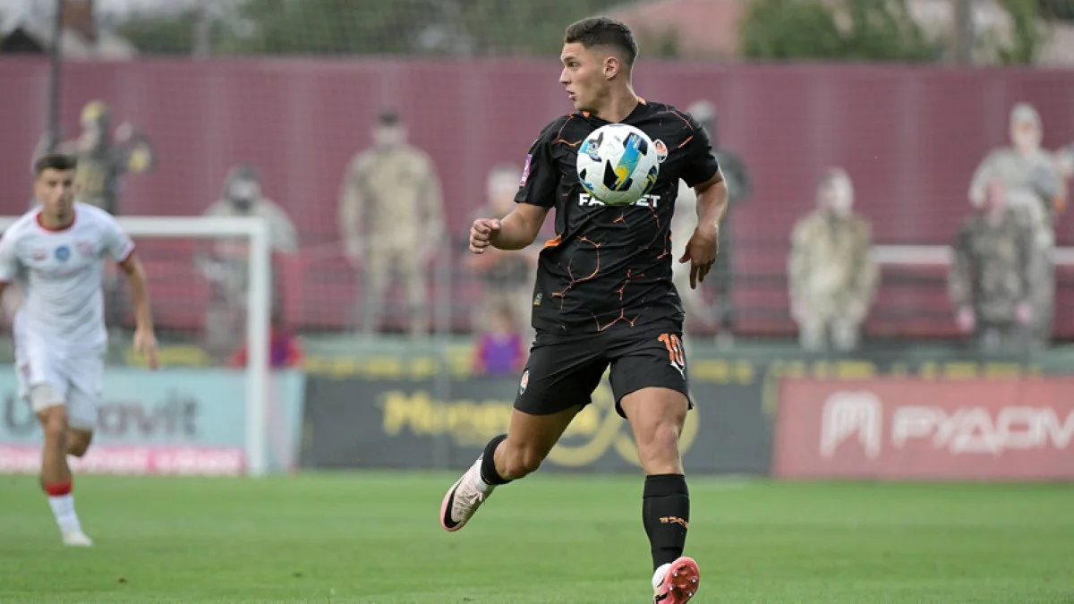 Георгій Судаков / фото: ФК Шахтар