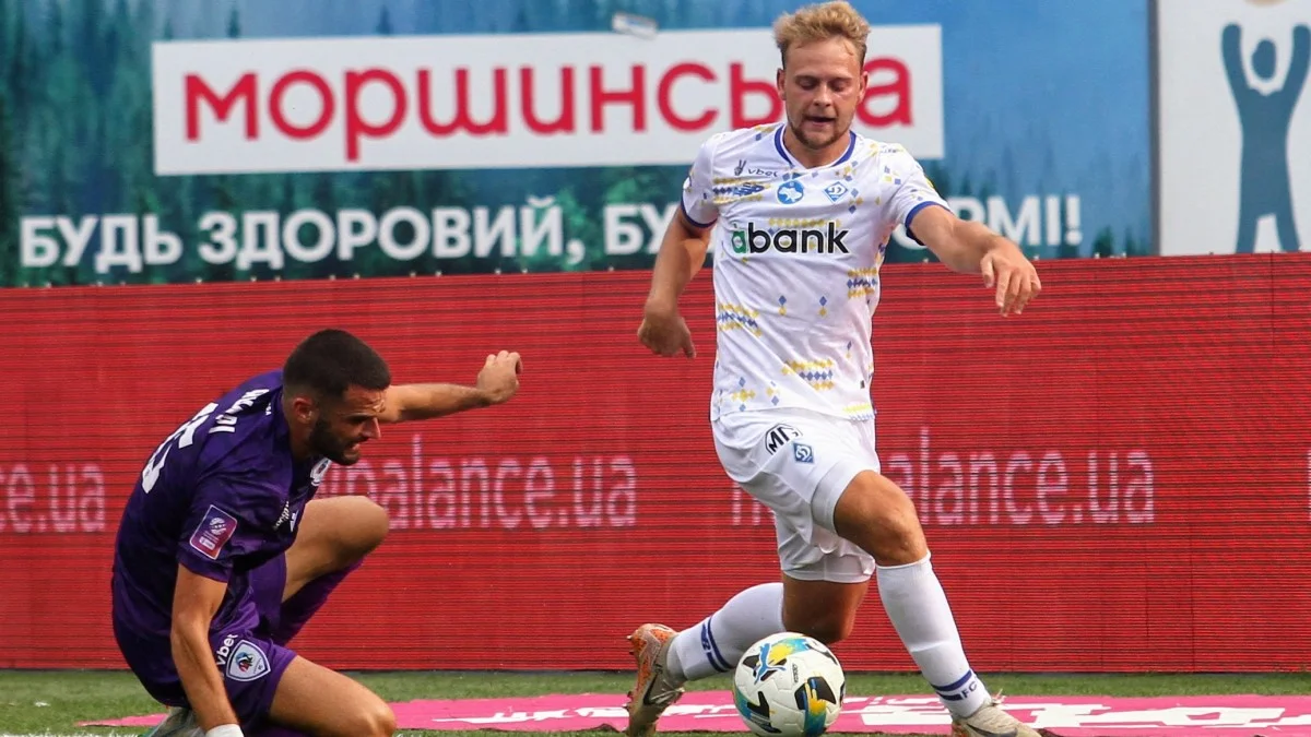 Валентин Рубчинський / фото: ФК Динамо