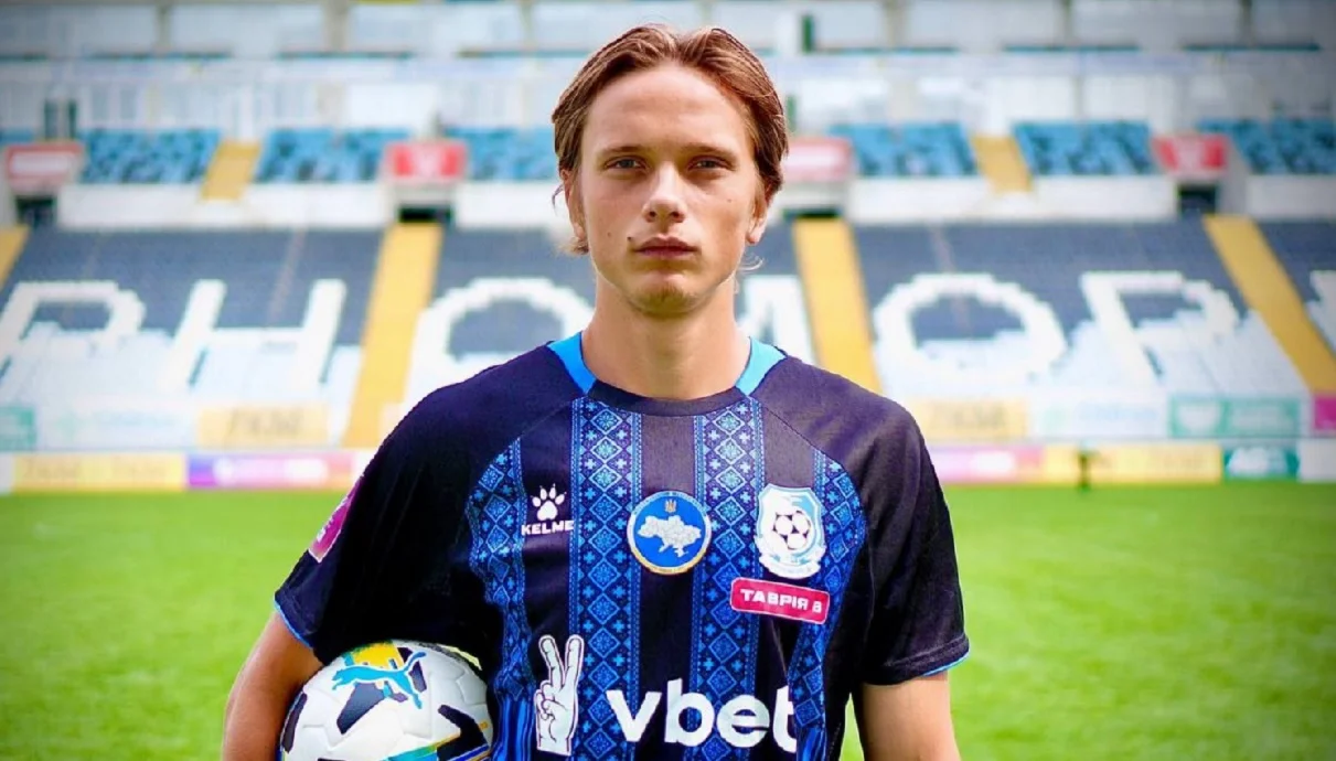 Лука Лацабидзе / Пресс-служба Черноморца