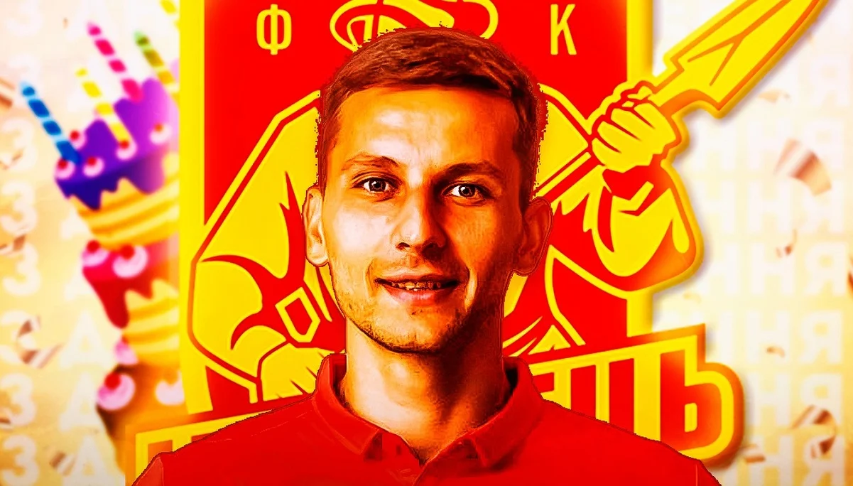 Олександр П'ятов / Колаж ФК Інгулець