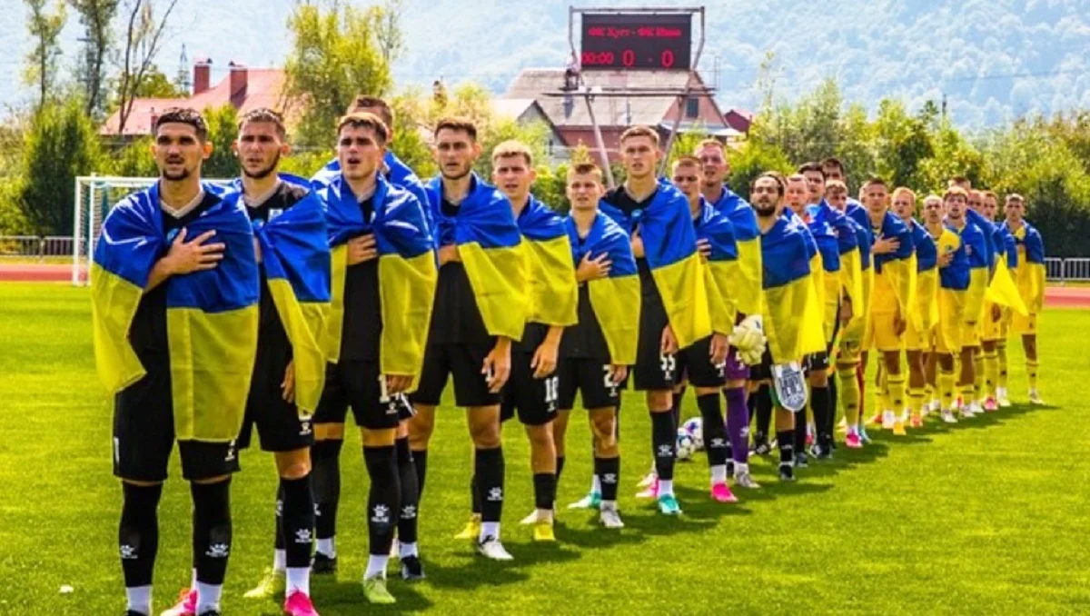 Хуст / ФК Хуст