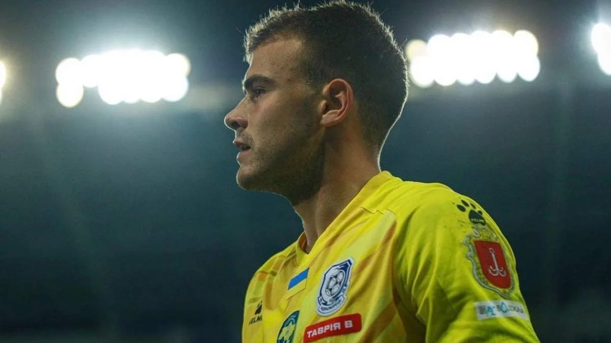 Данило Варакута / фото: ФК Чорноморець