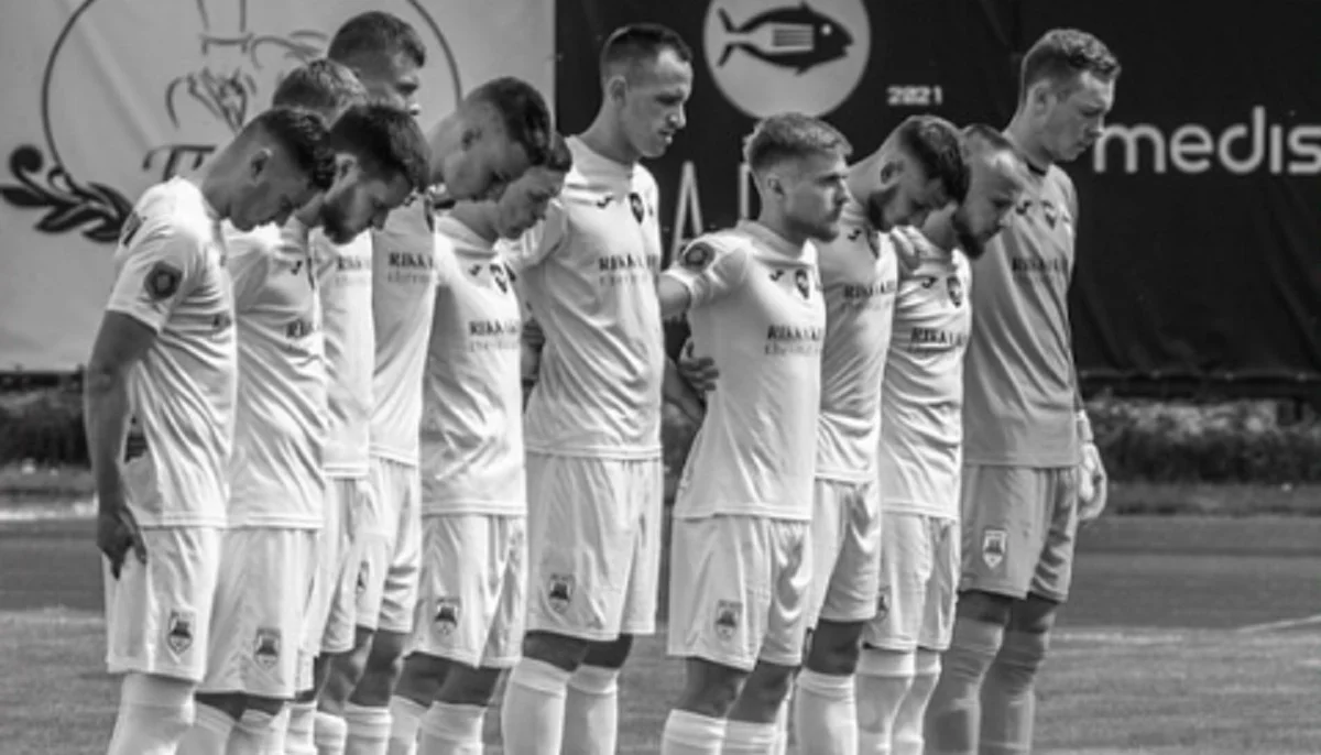 Хуст / ФК Хуст