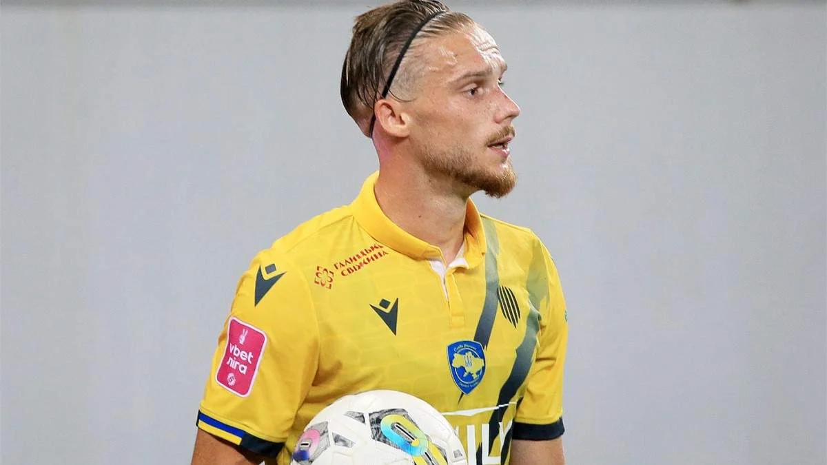 Юрій Климчук / фото: ФК Рух