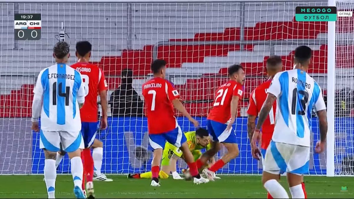 Аргентина – Чилі / скріншот з відео