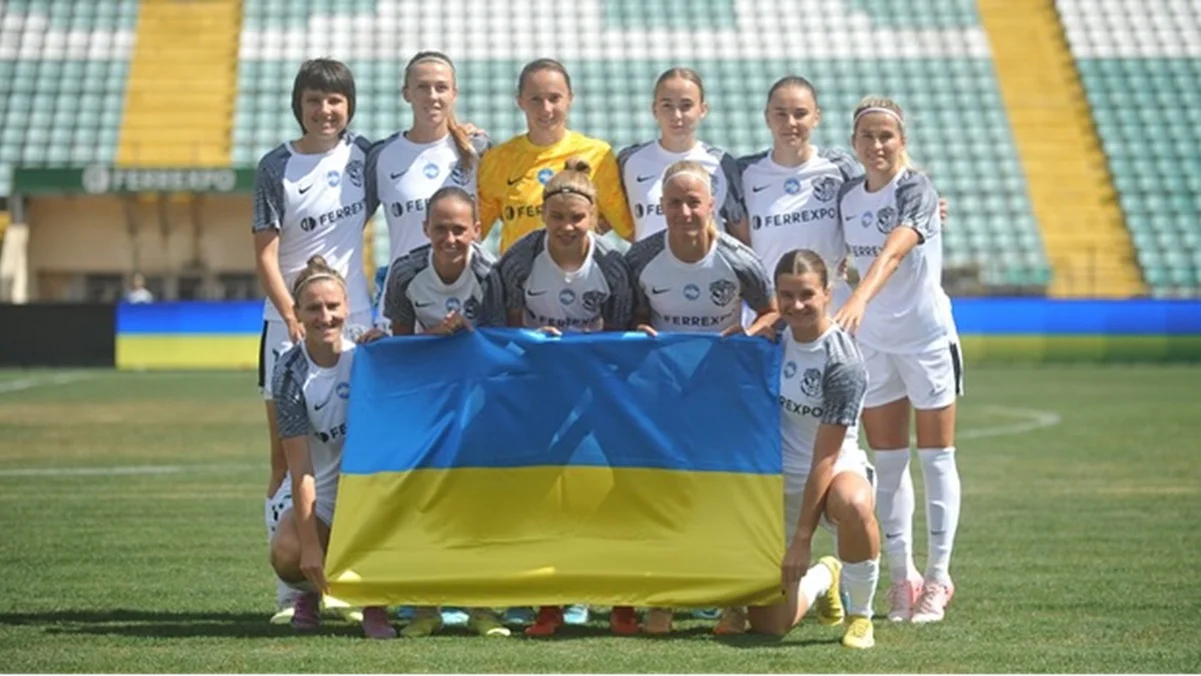 Гравчині Ворскли / фото: клубні соцмережі